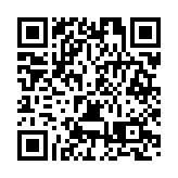 皖黃山區：集聚新動能新優勢  項目建設春潮奔湧