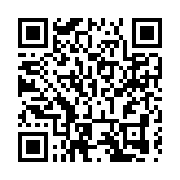 港中深首個社會實踐基地落地革命老區江西修水縣