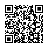 安徽巢湖：壩鎮萬畝春茶開採