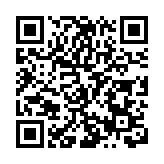 第二十屆南安水暖交易會第二期衛浴五金展開幕