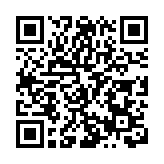 甘肅慶陽「人才專列」競跑數字經濟新賽道