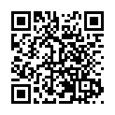 第六屆中國（晉江）國際家裝建材博覽會暨2024福建建博會開幕