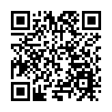  港渝青少年共栽「友誼之竹」