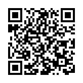 穗黃埔區紅山街全面打響 「八心行動」