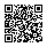 第五屆深圳老博會暨智慧養老論壇舉辦推介交流會