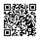 滘西街渡開通便民參神