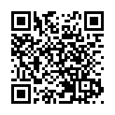 以色列南部發生兩起持刀襲擊事件4人受傷 