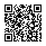 屏山49米皇帝龍開光祈福