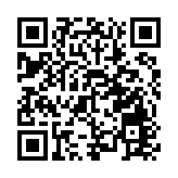 商務部回應美修訂半導體出口管制措施 