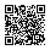 機場快線香港站預辦登機服務逐步回復正常