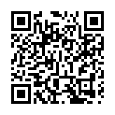 海關4月1日起擴展「自由貿易協定中轉貨物便利計劃」