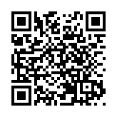 警方東九龍打擊酒駕等違例事項 拘捕3名男司機