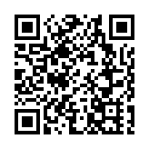 政府公布地區「三會」委員名單 全數區議員獲委任