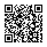 政府委任4名社區投資共享基金委員會委員 任期兩年