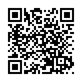 2024年雲浮郁南無核黃皮賞花季徒步活動舉辦