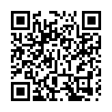 哪兩個縣級城市茶業產值超200億？胡潤榜有透露