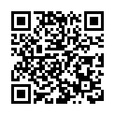 有片 | 香港中西區青年會協會到美領事館抗議美方發表所謂「2024年香港政策法報告」