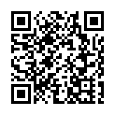 再有團體市民請願    譴責美國抹黑香港