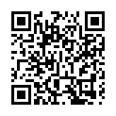 海峽兩岸客家人的共同心聲