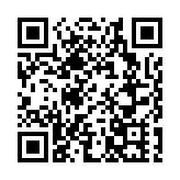 生態文明國際傳播中心與觀察點啟用 最美鄉村安吉余村走向世界