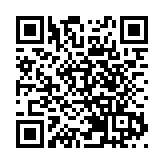 港珠澳大橋連接線將限流分流