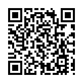 有片丨馬英九4月1日下午飛抵深圳 香港商報記者現場報道