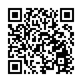 亞視舉行張國榮與亞視回顧展暨張國榮光影紀念館啟動儀式