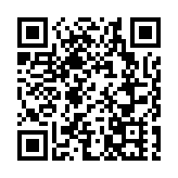 粵港澳青年綠美公園在雲浮落成