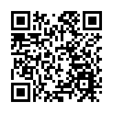 深圳啟動33屆全國稅收宣傳月 河套跨境稅費服務專區揭牌