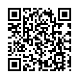 全體區議員獲委任加入「三會」 麥美娟：按三大條件選擇