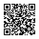 深圳機場新開今年首條國際貨運航線