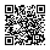 【健康】補氣健脾的陳皮