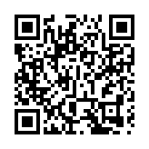 共研港澳社團平台作用 提升桂港澳務實合作水平