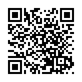 【經濟瞭望】粵港澳大灣區氣勢如虹