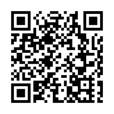 火箭公司擬攜手淘寶  啟動「火箭快遞」測試