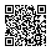 八達通全國通卡現炒風 原價88元炒至280元