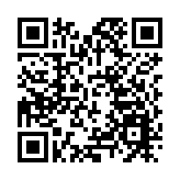 農業銀行深圳市分行持續優化支付體驗 便捷境外來深人士