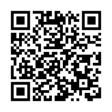 【日月譚天】電價大漲，民進黨當局能源政策終於爆雷