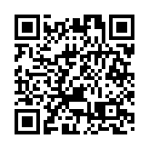 亞視舉辦張國榮全球歌迷大會 追憶哥哥點滴往事