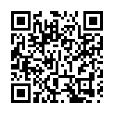 【中資新勢力】 內地零食品牌熱辣滾燙進香港 粉絲驚呼「發現新世界」