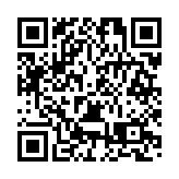 皖徽州區：創意經濟點燃鄉村振興新引擎