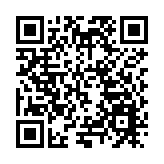 皖徽州西溪南鎮：傳統村落活力顯  和美之治煥新顏