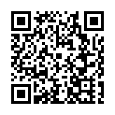 黑龍江湯原縣農技推廣中心完成村級植保員招聘工作