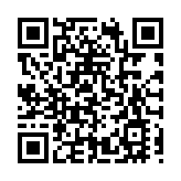 花開又逢君 第41屆中國洛陽牡丹文化節開幕