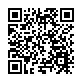 香港觀瀾同鄉會二屆理事會就職典禮圓滿舉辦