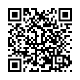 2024航空裝備數智試驗大會在四川綿陽舉行