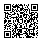 四川梓潼：緬懷科學家偉業 弘揚「兩彈一星」精神