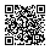 安徽巢湖：宣導文明祭祀守護「綠色」清明