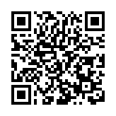 深圳南山區戲劇家協會四屆一次代表大會召開