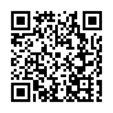 陝西自貿區：7年38項制度創新成果在全國複製推廣